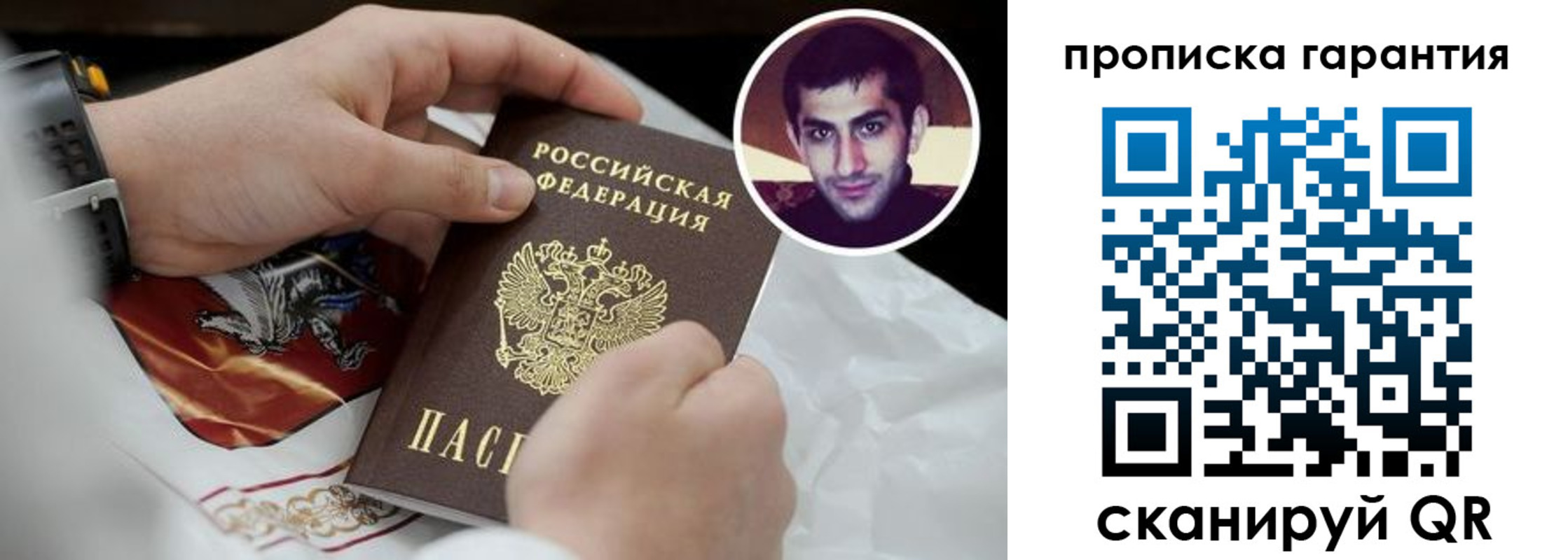 форма 3 в Лермонтове